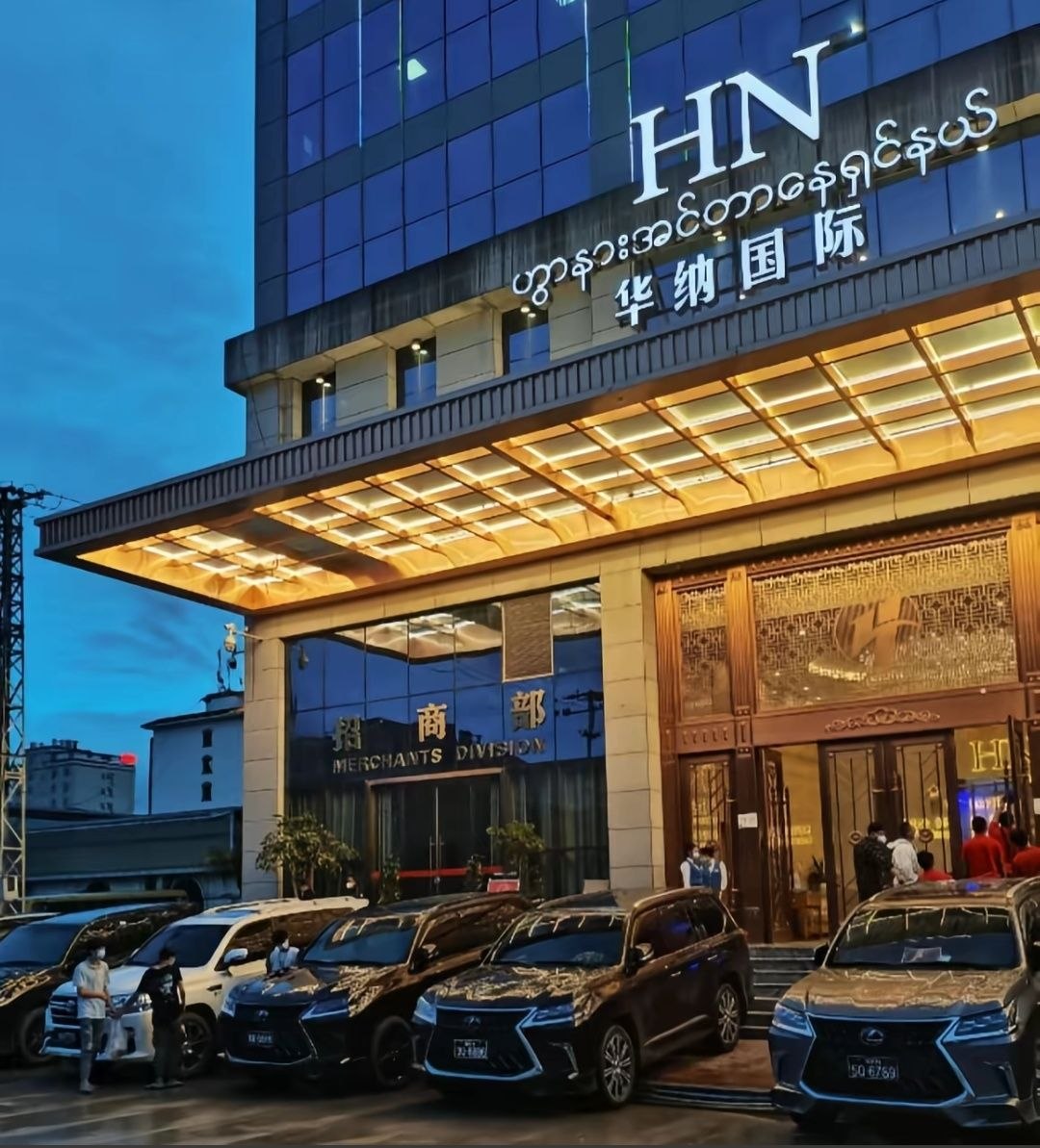 华纳万宝路品牌视觉 11
