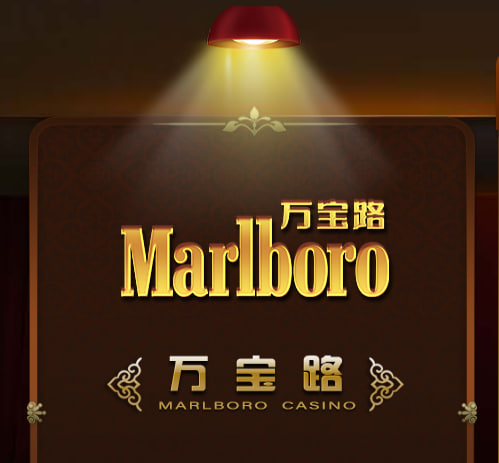 华纳万宝路品牌视觉 7