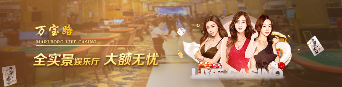 华纳万宝路品牌视觉 8